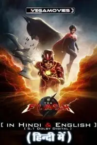 the flash 2023 , vegamovies3 - vegamovies3.moviesmod.bio