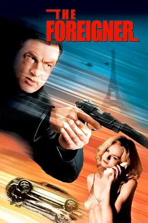 the foreigner 2003 , vegamovies3 - vegamovies3.moviesmod.bio