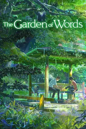 the garden of words 2013 , vegamovies3 - vegamovies3.moviesmod.bio