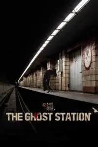 the ghost station 2023 , vegamovies3 - vegamovies3.moviesmod.bio