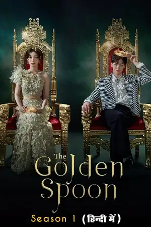 the golden spoon 2023 , vegamovies3 - vegamovies3.moviesmod.bio