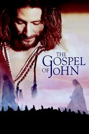 the gospel of john 2003 , vegamovies3 - vegamovies3.moviesmod.bio
