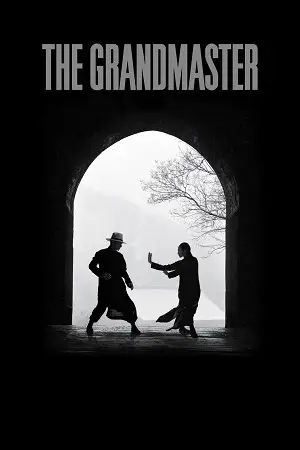 the grandmaster 2013 , vegamovies3 - vegamovies3.moviesmod.bio
