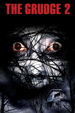 the grudge 2 2006 , vegamovies3 - vegamovies3.moviesmod.bio