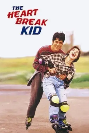 the heartbreak kid 1993 , vegamovies3 - vegamovies3.moviesmod.bio