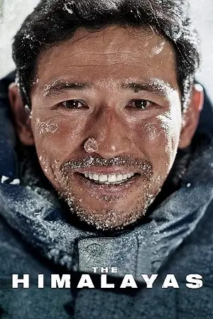 the himalayas 2015 , vegamovies3 - vegamovies3.moviesmod.bio