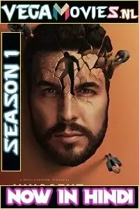 the innocent 2021 , vegamovies3 - vegamovies3.moviesmod.bio