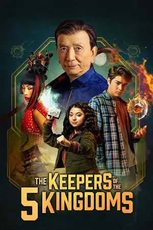 the keepers of the 5 kingdoms 2024 , vegamovies3 - vegamovies3.moviesmod.bio