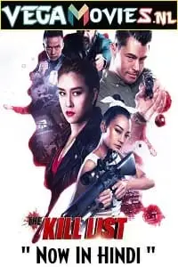 the kill list 2020 , vegamovies3 - vegamovies3.moviesmod.bio