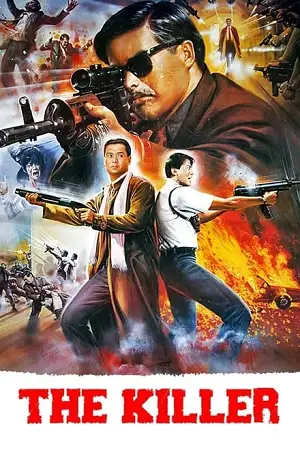 the killer 1989 , vegamovies3 - vegamovies3.moviesmod.bio