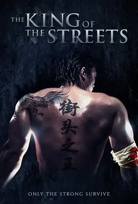 the king of the streets 2012 , vegamovies3 - vegamovies3.moviesmod.bio