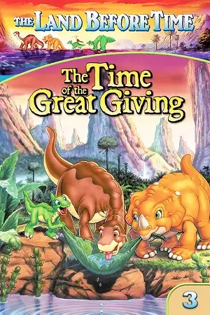 the land before time iii the time of the great giving 1995 , vegamovies3 - vegamovies3.moviesmod.bio