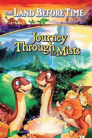 the land before time iv journey through the mists 1996 , vegamovies3 - vegamovies3.moviesmod.bio