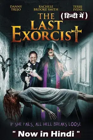 the last exorcist 2020 , vegamovies3 - vegamovies3.moviesmod.bio