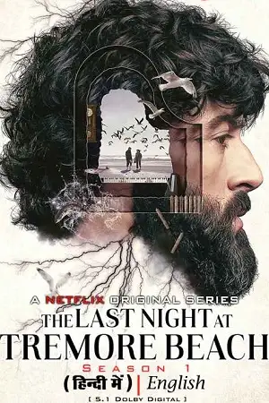 the last night at tremore beach 2024 , vegamovies3 - vegamovies3.moviesmod.bio