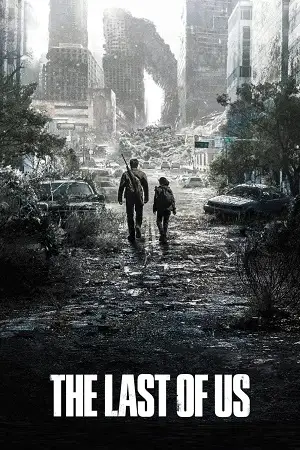 the last of us 2023 , vegamovies3 - vegamovies3.moviesmod.bio