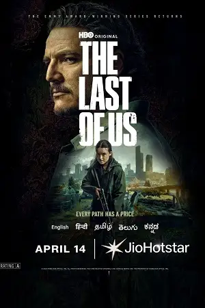 the last of us season 1, vegamovies3 - vegamovies3.moviesmod.bio