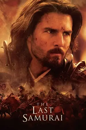 the last samurai 2003 , vegamovies3 - vegamovies3.moviesmod.bio