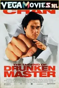 the legend of drunken master 1994 , vegamovies3 - vegamovies3.moviesmod.bio