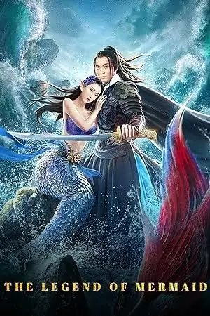 the legend of mermaid 2020 , vegamovies3 - vegamovies3.moviesmod.bio