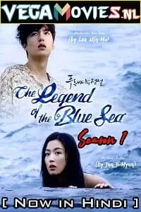 the legend of the blue sea 2016 , vegamovies3 - vegamovies3.moviesmod.bio