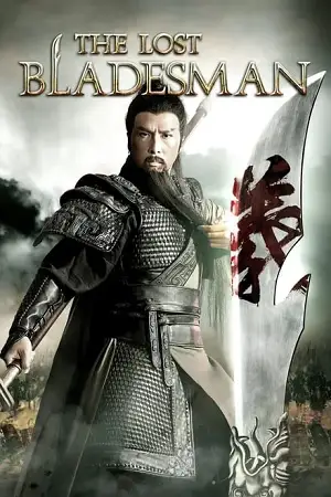 the lost bladesman 2011 , vegamovies3 - vegamovies3.moviesmod.bio