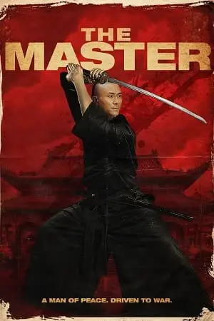 the master 2014 , vegamovies3 - vegamovies3.moviesmod.bio
