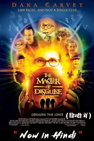the master of disguise 2002 , vegamovies3 - vegamovies3.moviesmod.bio