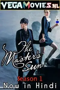 the master s sun 2013 , vegamovies3 - vegamovies3.moviesmod.bio