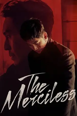 the merciless 2017 , vegamovies3 - vegamovies3.moviesmod.bio