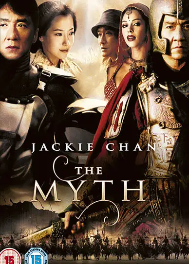 the myth 2005 , vegamovies3 - vegamovies3.moviesmod.bio