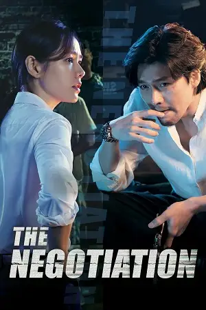 the negotiation 2018 , vegamovies3 - vegamovies3.moviesmod.bio