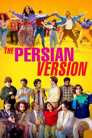 the persian version 2023 , vegamovies3 - vegamovies3.moviesmod.bio