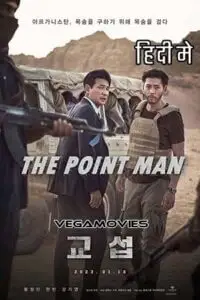 the point men 2023 , vegamovies3 - vegamovies3.moviesmod.bio