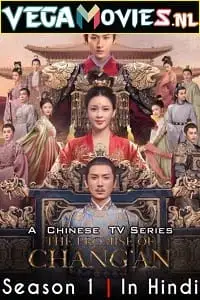 the promise of chang an 2020 , vegamovies3 - vegamovies3.moviesmod.bio