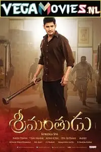 the real tevar srimanthudu 2015 , vegamovies3 - vegamovies3.moviesmod.bio
