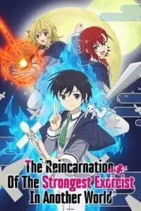 the reincarnation of the strongest exorcist in another world season 1, vegamovies3 - vegamovies3.moviesmod.bio
