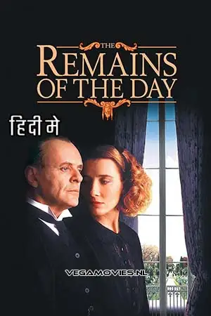the remains of the day 1993 , vegamovies3 - vegamovies3.moviesmod.bio