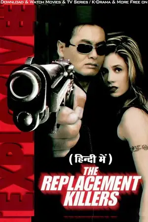 the replacement killers 1998 , vegamovies3 - vegamovies3.moviesmod.bio