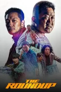 the roundup no way out 2023 , vegamovies3 - vegamovies3.moviesmod.bio