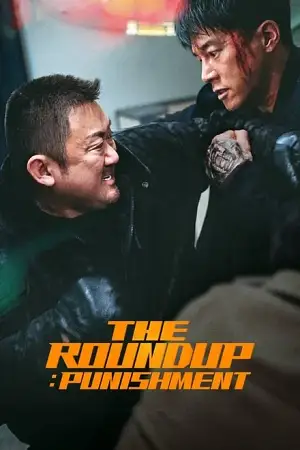 the roundup punishment 2024 , vegamovies3 - vegamovies3.moviesmod.bio