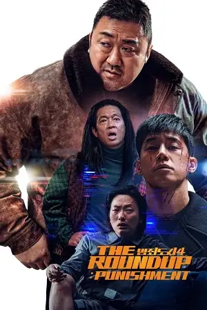 the roundup punishment 2024 , vegamovies3 - vegamovies3.moviesmod.bio