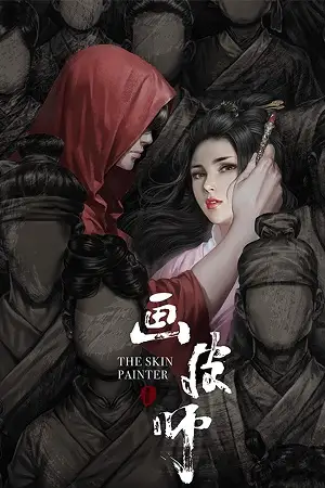 the skin painter 2018 , vegamovies3 - vegamovies3.moviesmod.bio