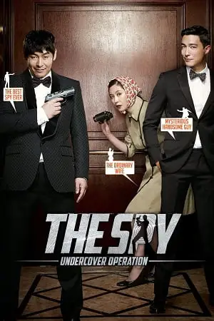 the spy undercover operation 2013 , vegamovies3 - vegamovies3.moviesmod.bio