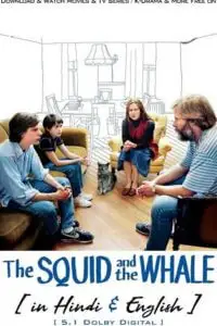 the squid and the whale 2005 , vegamovies3 - vegamovies3.moviesmod.bio