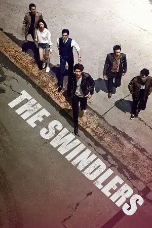 the swindlers 2017 , vegamovies3 - vegamovies3.moviesmod.bio
