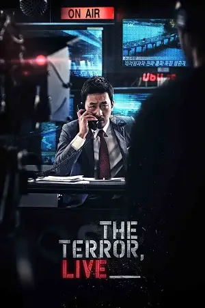 the terror live 2013 , vegamovies3 - vegamovies3.moviesmod.bio