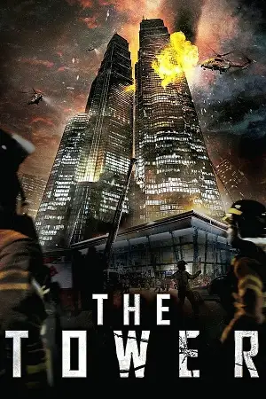 the tower 2012 , vegamovies3 - vegamovies3.moviesmod.bio