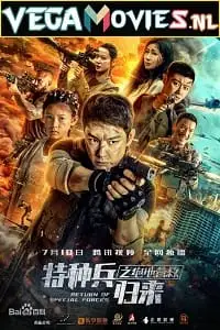 the underground war 2021 , vegamovies3 - vegamovies3.moviesmod.bio