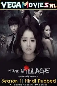 the village achiara s secret 2015 , vegamovies3 - vegamovies3.moviesmod.bio